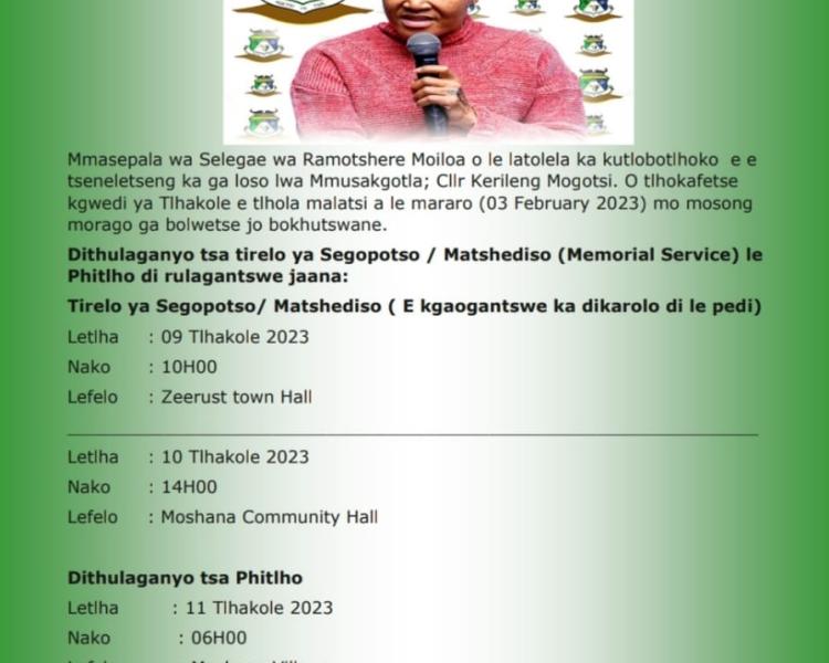 Notice of Speaker